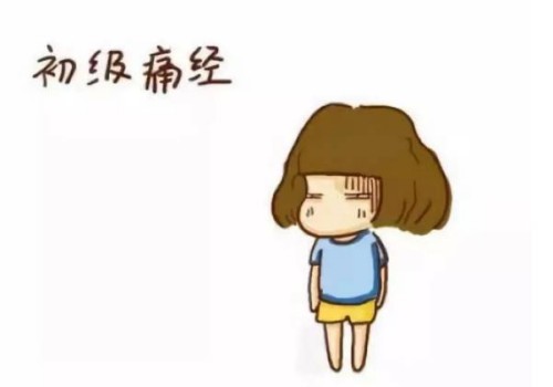 染色体筛查内容包含这些,备孕中夫妻人人都得做