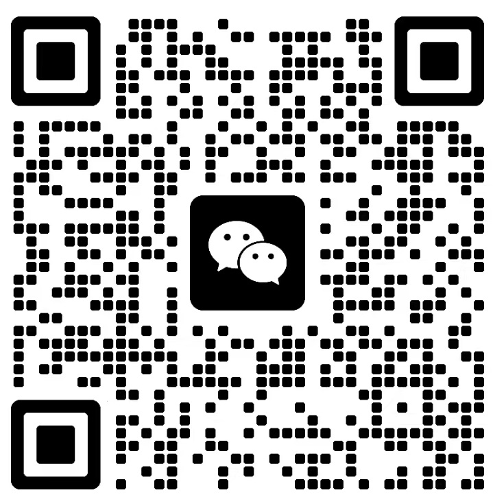 微信二维码
